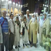 Diyanet Hac ve Umre Turları