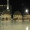 Diyanet Hac ve Umre Turları