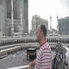 Diyanet Hac ve Umre Turları