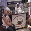 Diyanet Hac ve Umre Turları